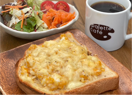 甘麹たまごトースト