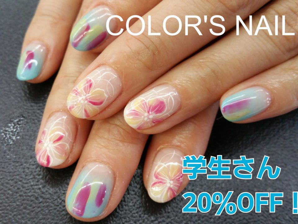 【健美爪Facebookキャンペーン】