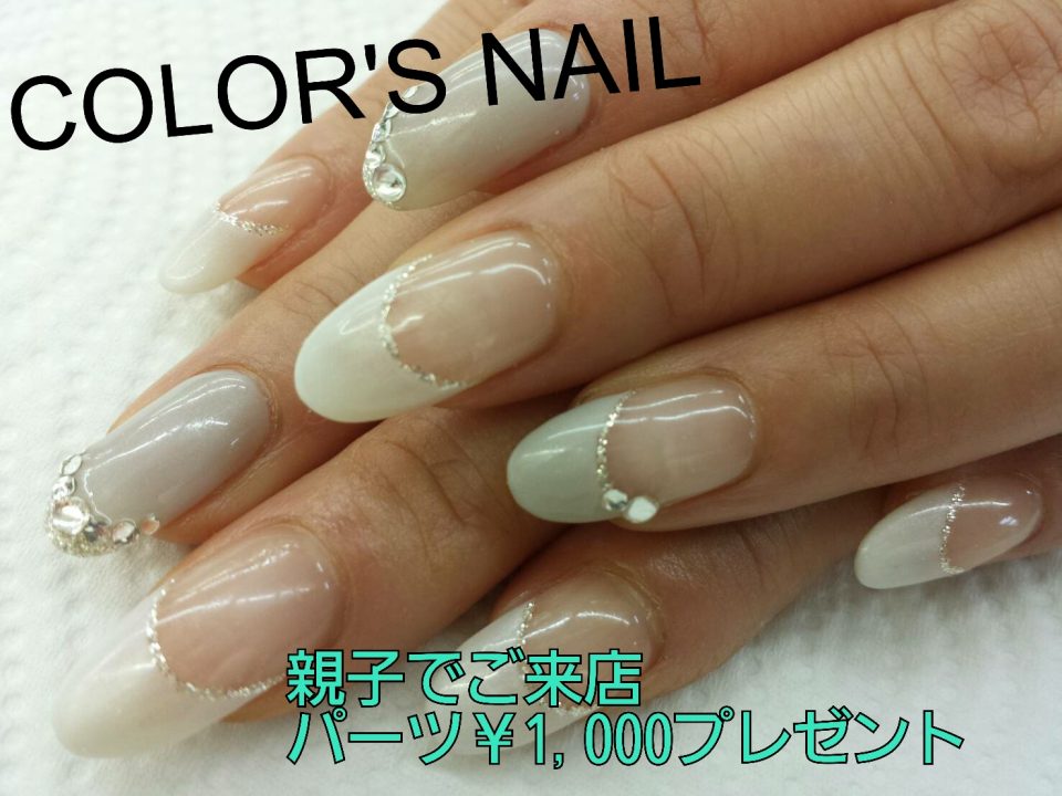 【富士店Facebookキャンペーン】