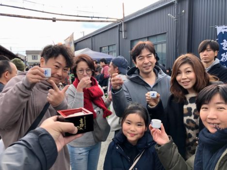 富士高砂酒造蔵開きへ